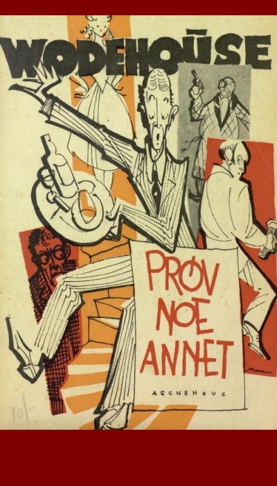 Prv-noe-annet-1959